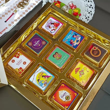 Load image into Gallery viewer, Happy Rakhi Chocolate Square Sticker Sheet 2