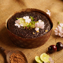 Load image into Gallery viewer, K35 150 g Designer Round Bake & Serve 3