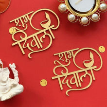 Load image into Gallery viewer, D81 Shubh Diwali Acrylic Cutout 4
