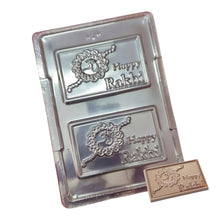 Load image into Gallery viewer, P500 Happy Rakhi Large Bar PVC Plastic Chocolate Mould | 60 g
