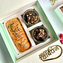 Load image into Gallery viewer, B503 Happy Rakshabandhan Golden Acrylic Cutout
