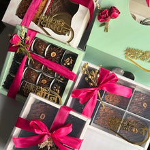 Load image into Gallery viewer, B503 Happy Rakshabandhan Golden Acrylic Cutout
