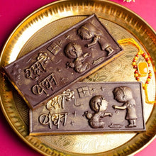 Load image into Gallery viewer, P501 Happy Rakhi Bar PVC Plastic Chocolate Mould
