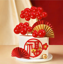 Load image into Gallery viewer, Red Faux Ball 12 Piece Set 3
